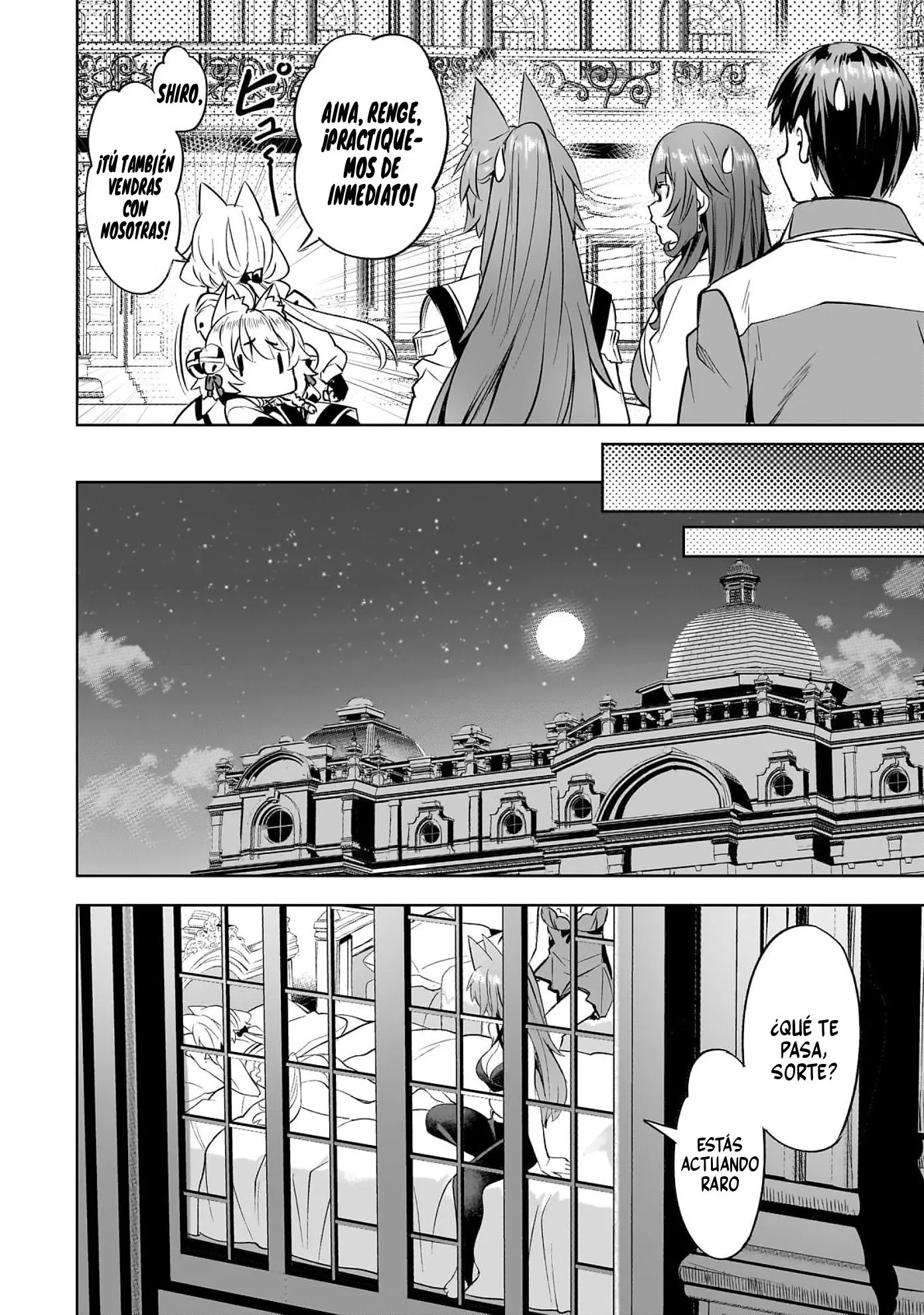 Isekai de Slow Life wo (Ganbou) Capítulo 54 - Página 17 en español