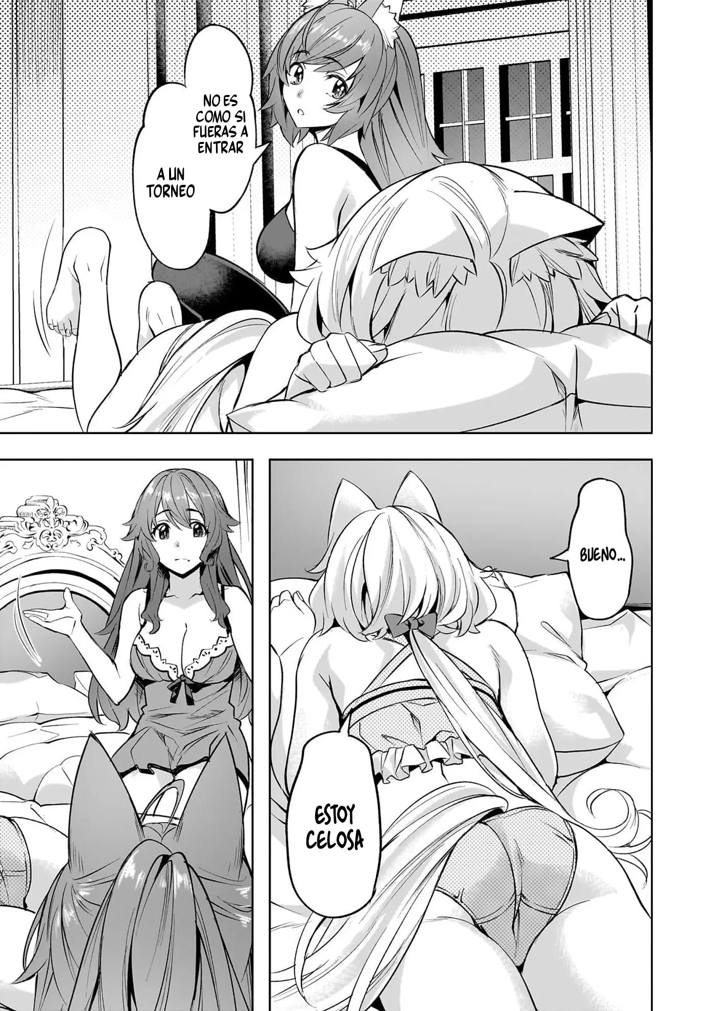 Isekai de Slow Life wo (Ganbou) Capítulo 54 - Página 18 en español