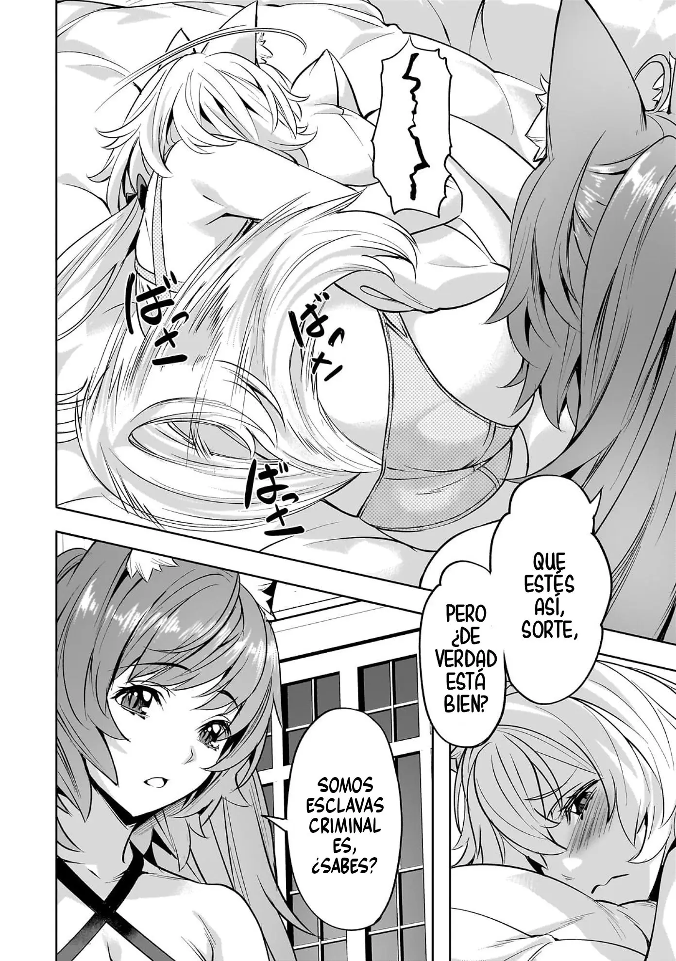 Isekai de Slow Life wo (Ganbou) Capítulo 54 - Página 23 en español