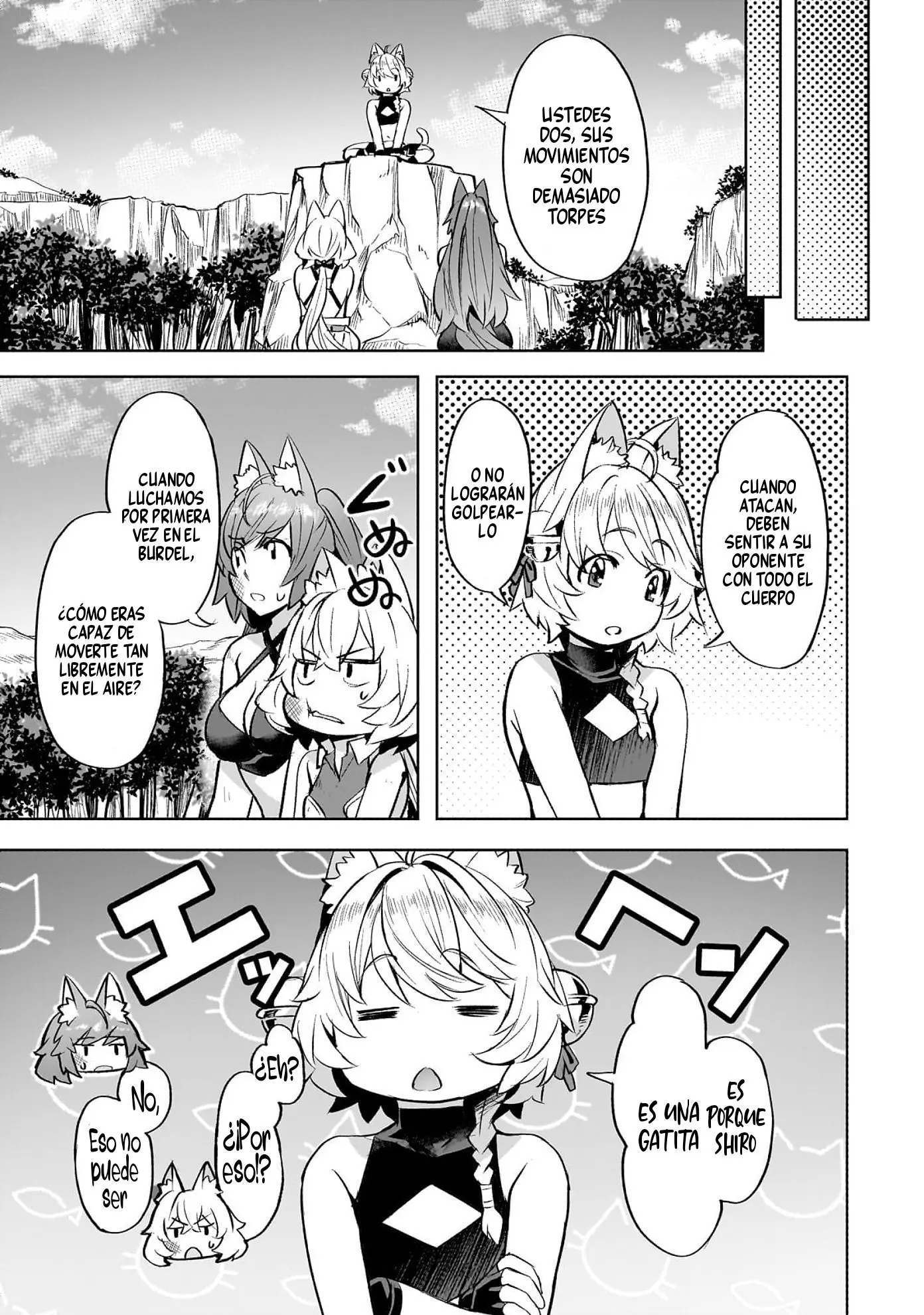 Isekai de Slow Life wo (Ganbou) Capítulo 55 - Página 12 en español
