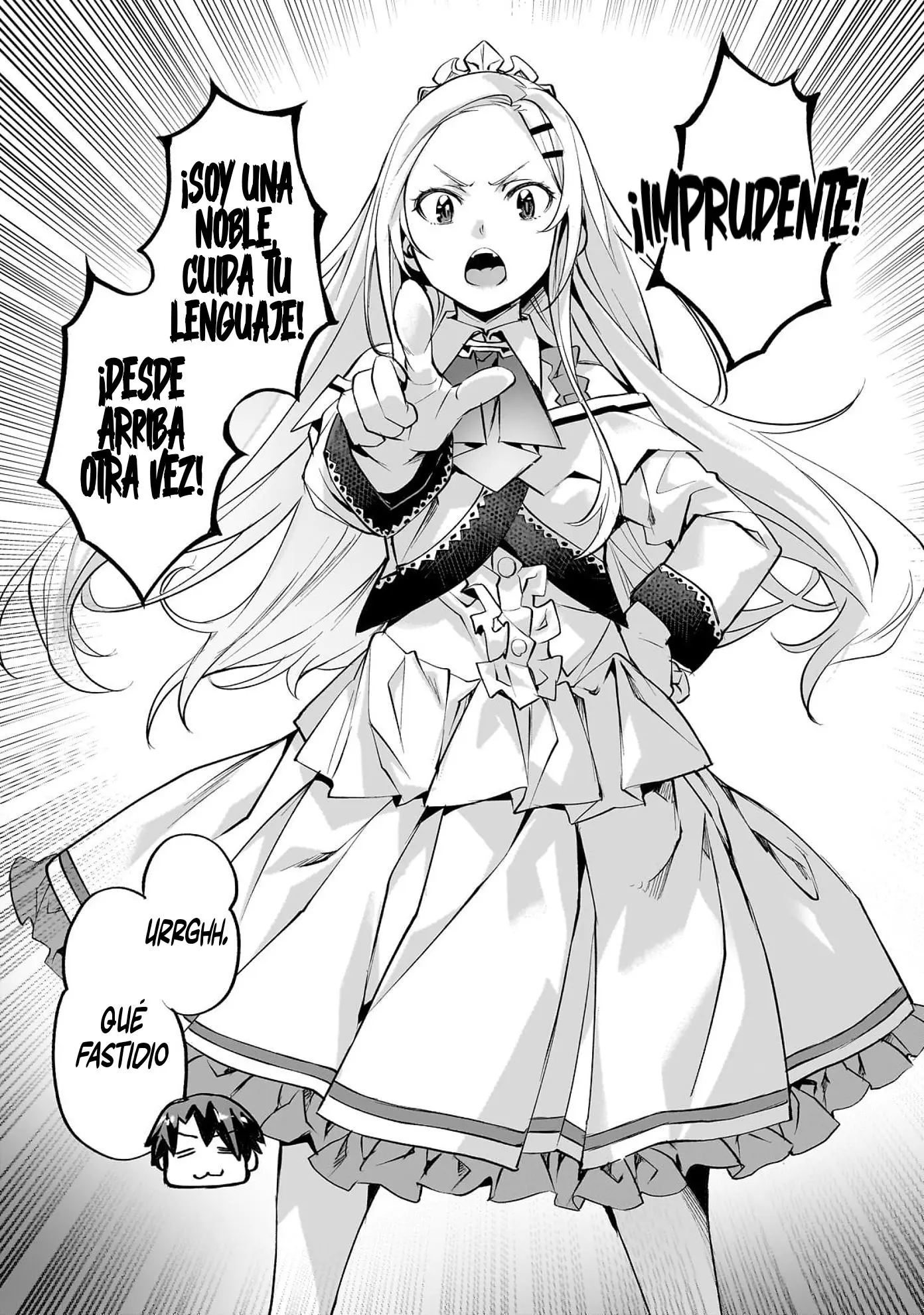 Isekai de Slow Life wo (Ganbou) Capítulo 55 - Página 22 en español