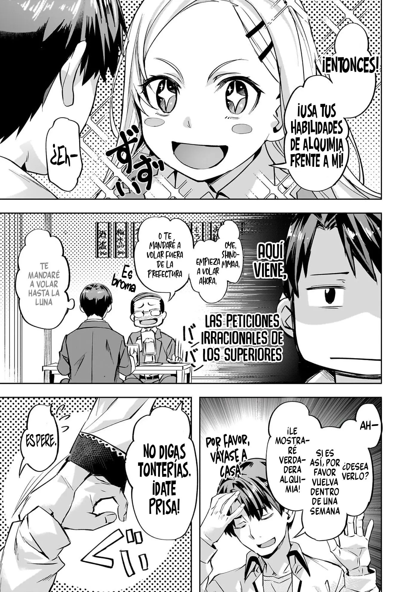 Isekai de Slow Life wo (Ganbou) Capítulo 55 - Página 24 en español