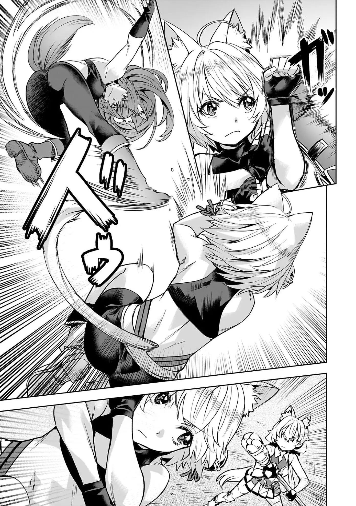 Isekai de Slow Life wo (Ganbou) Capítulo 55 - Página 6 en español