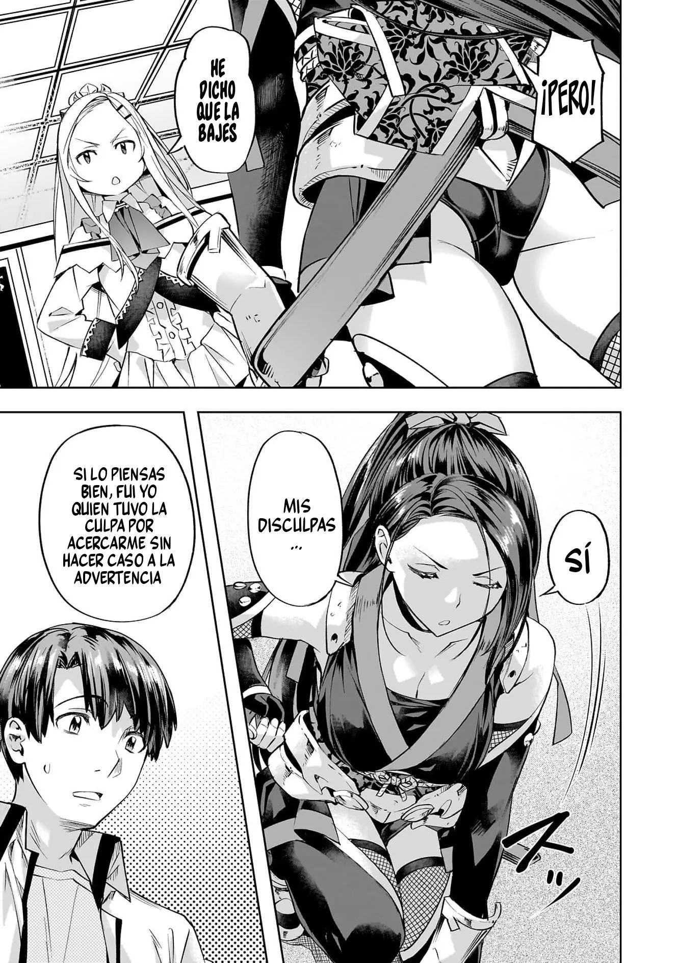 Isekai de Slow Life wo (Ganbou) Capítulo 56 - Página 12 en español