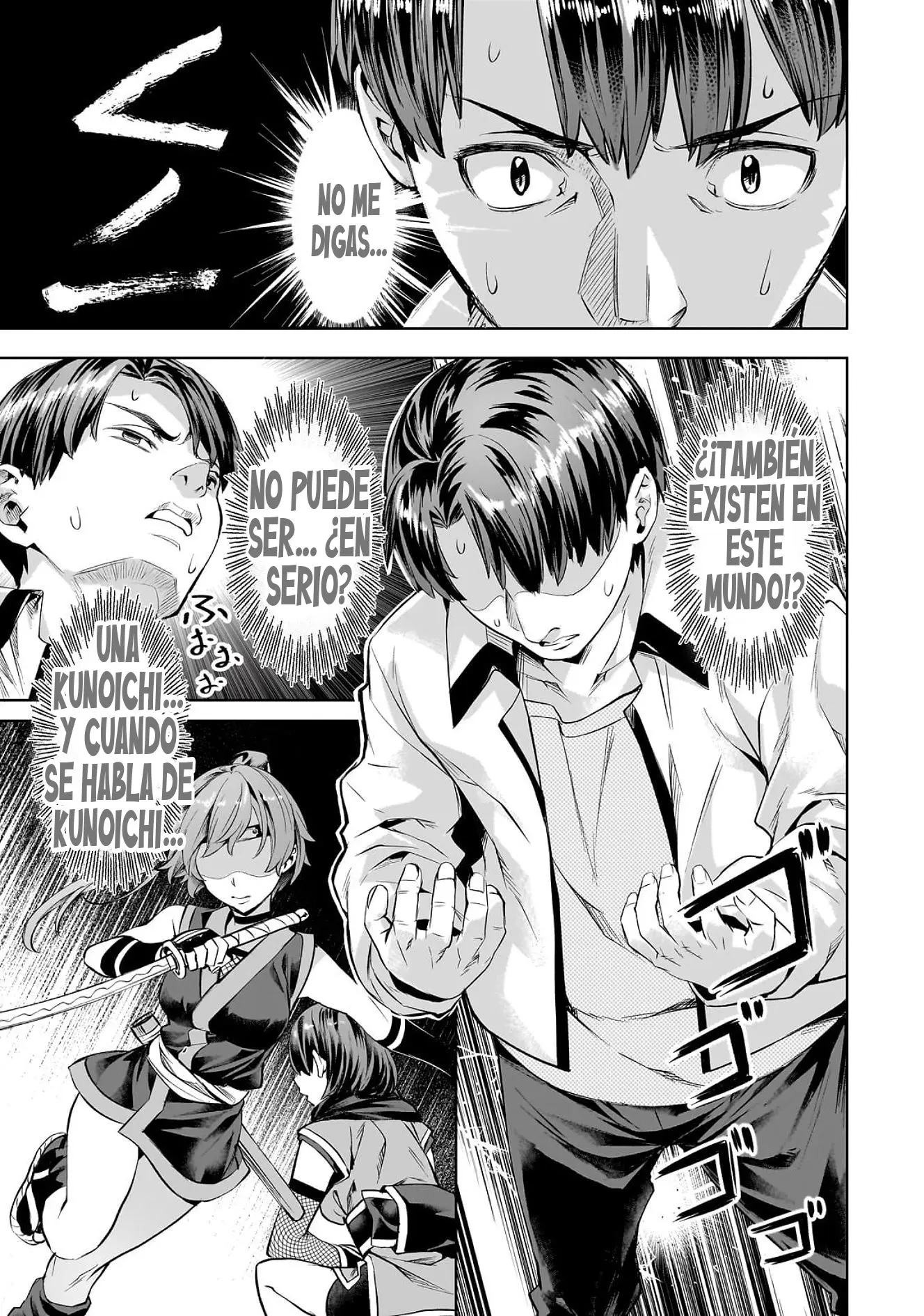 Isekai de Slow Life wo (Ganbou) Capítulo 56 - Página 14 en español