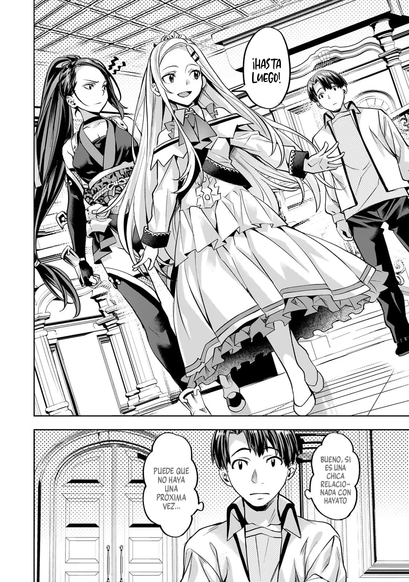 Isekai de Slow Life wo (Ganbou) Capítulo 56 - Página 19 en español