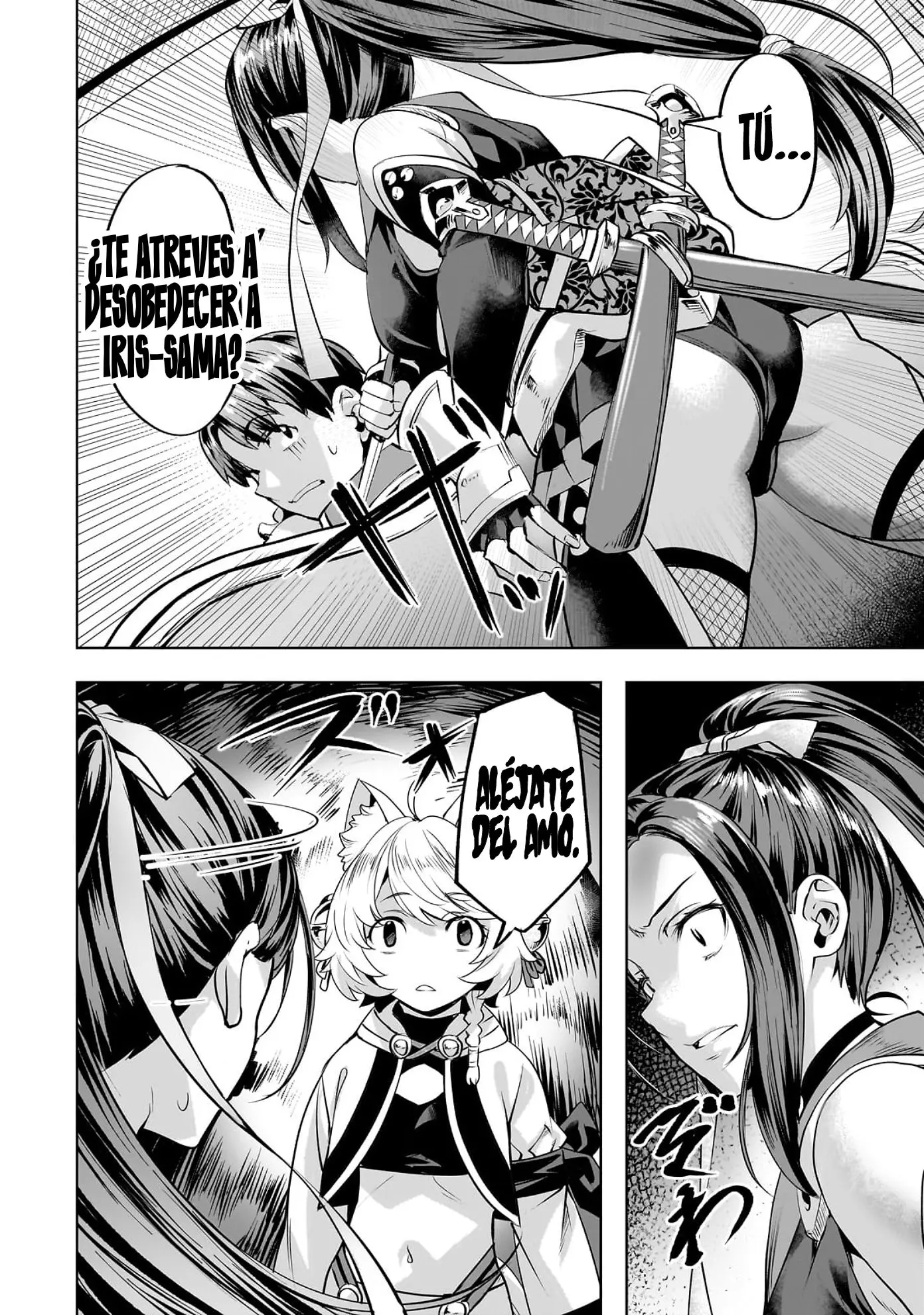 Isekai de Slow Life wo (Ganbou) Capítulo 57 - Página 15 en español