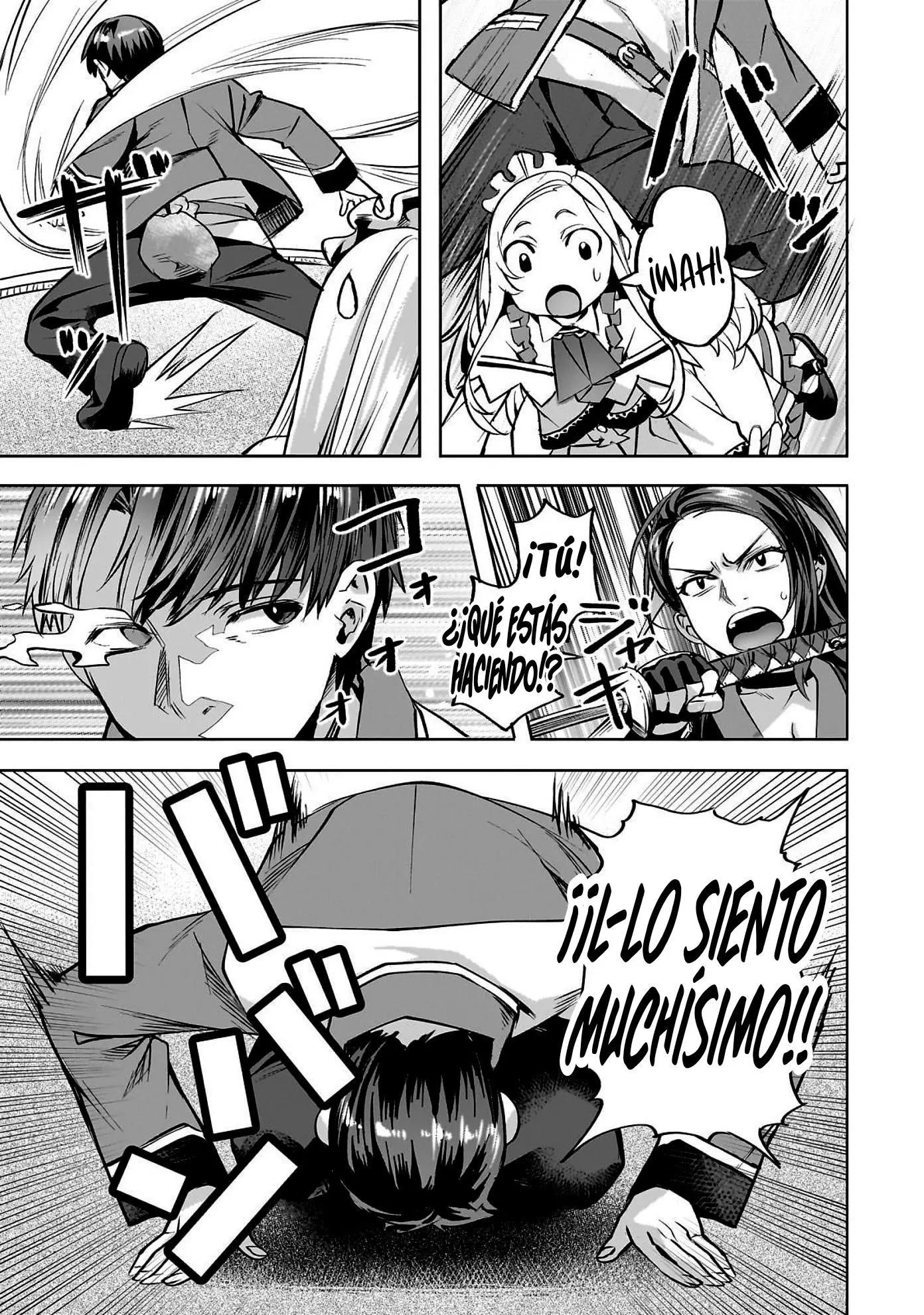 Isekai de Slow Life wo (Ganbou) Capítulo 58 - Página 4 en español