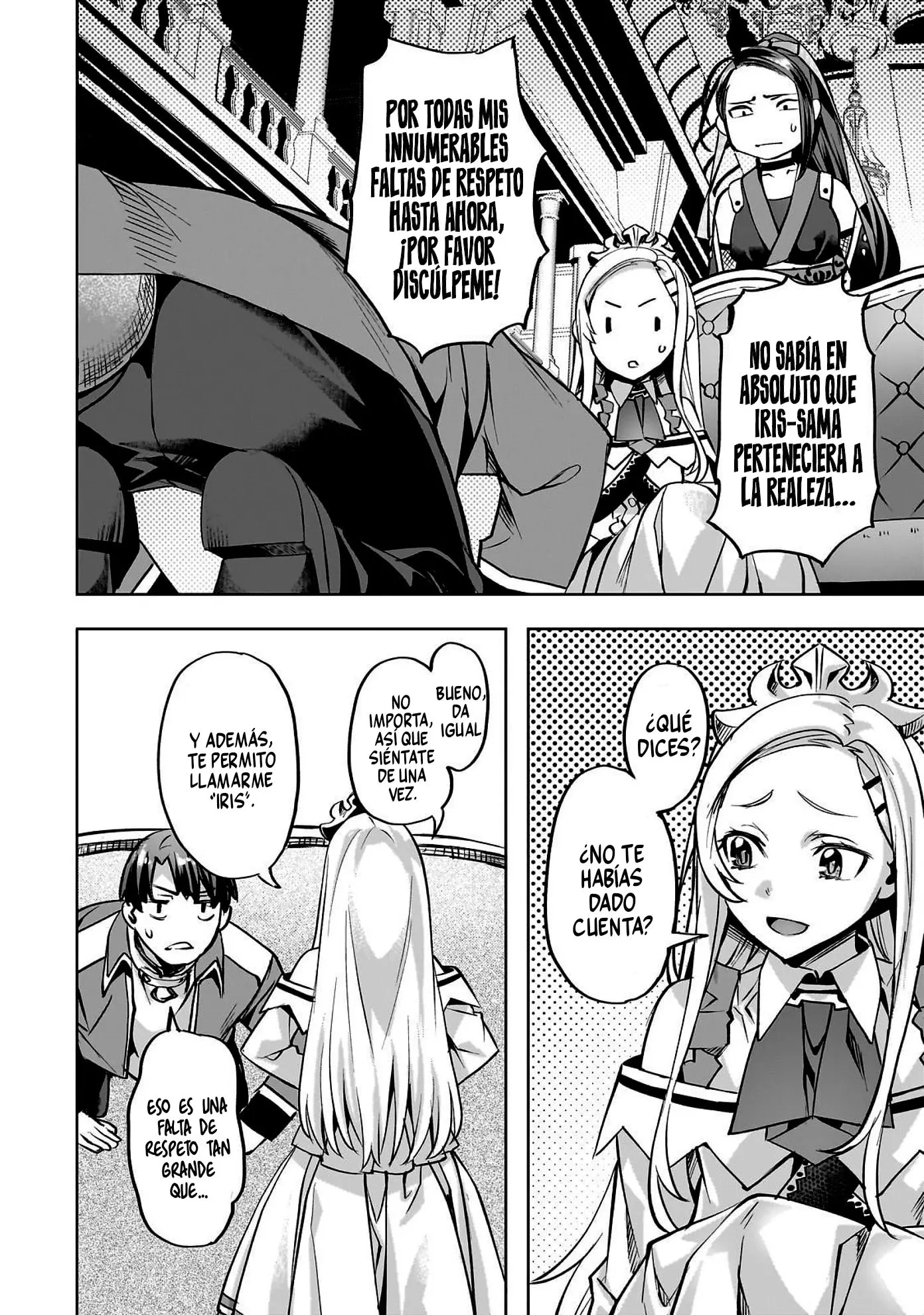 Isekai de Slow Life wo (Ganbou) Capítulo 58 - Página 5 en español