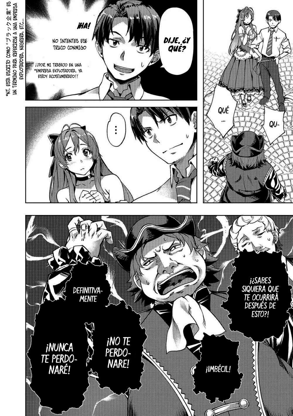 Isekai de Slow Life wo (Ganbou) Capítulo 8 - Página 5 en español