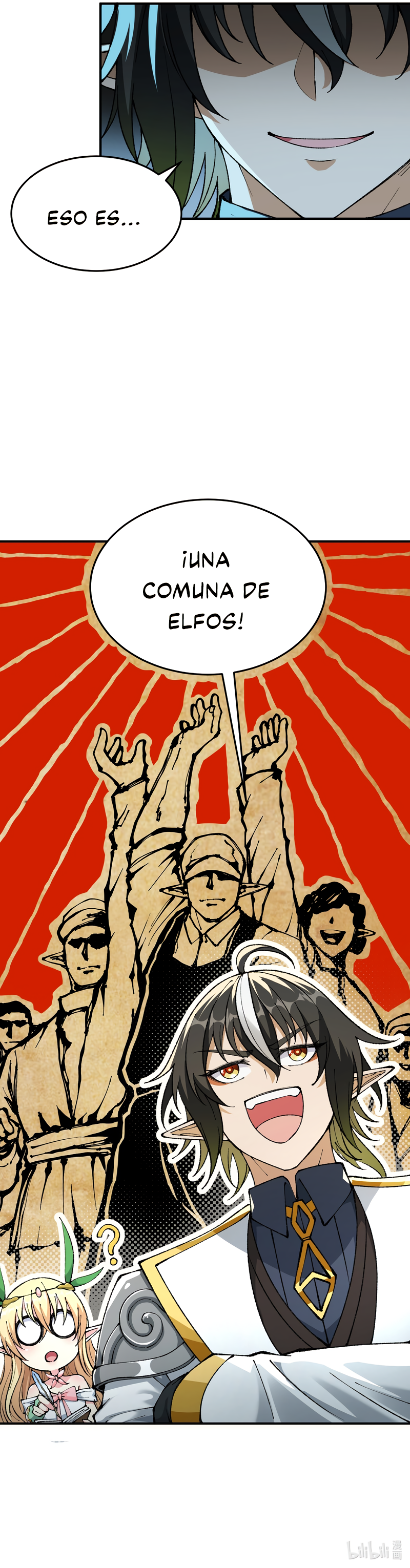 El camino celestial no es estúpido Capítulo 19 - Página 41 en español