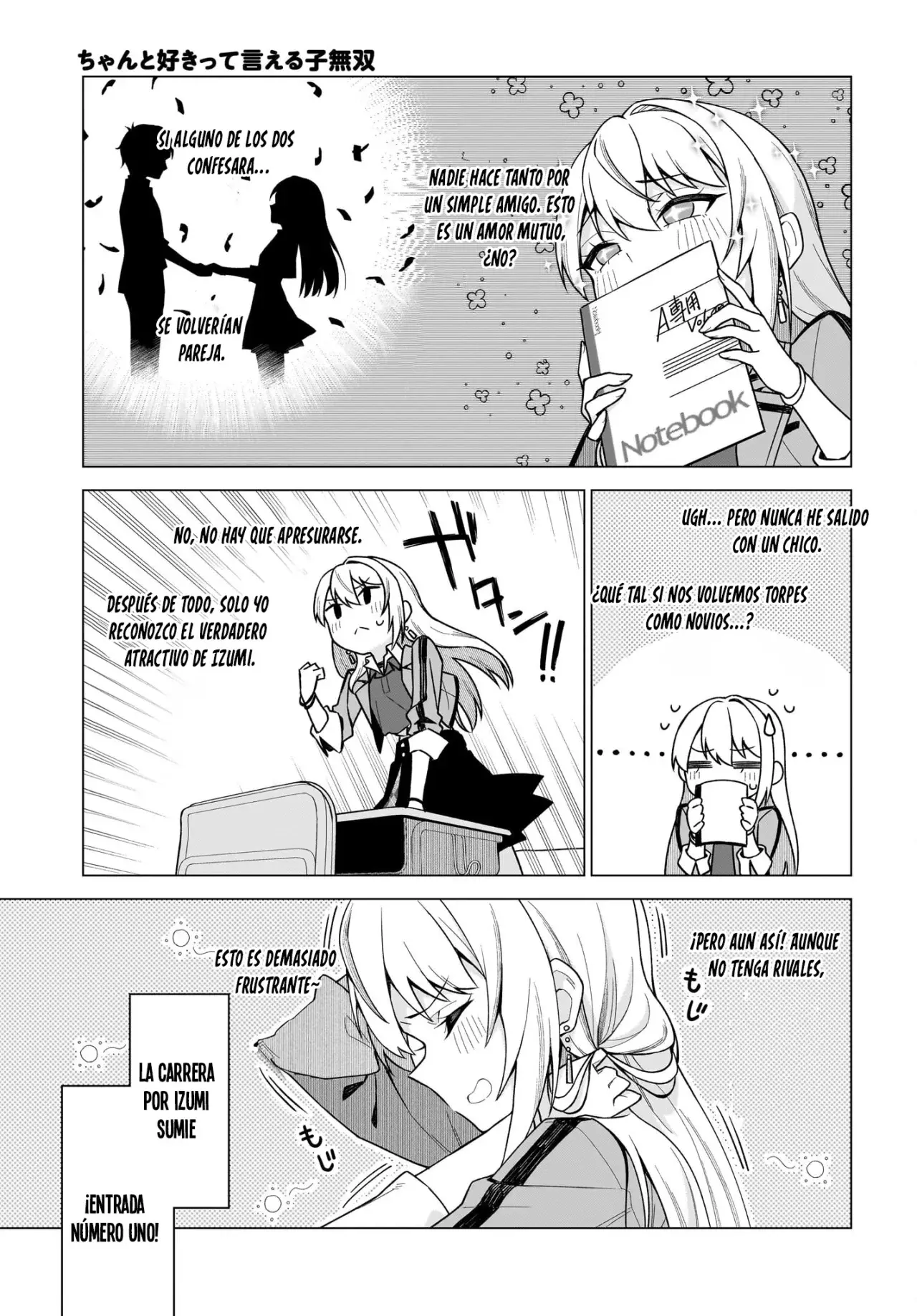 Chanto Suki tte Ieru Ko Musou Capítulo 1 - Página 22 en español