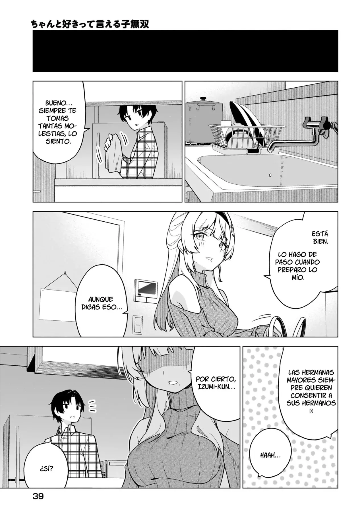 Chanto Suki tte Ieru Ko Musou Capítulo 1 - Página 34 en español