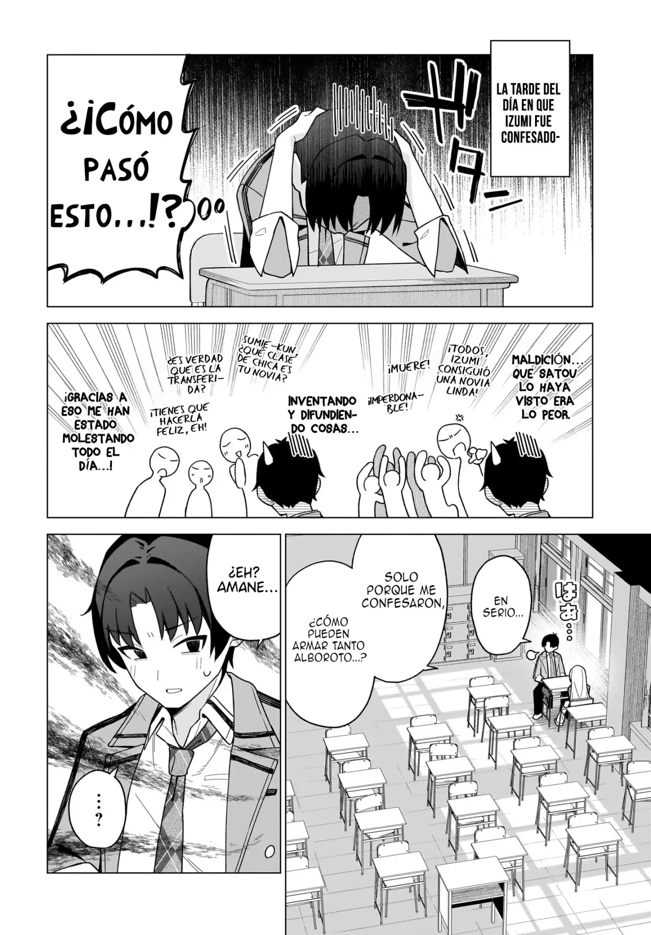 Chanto Suki tte Ieru Ko Musou Capítulo 2 - Página 14 en español