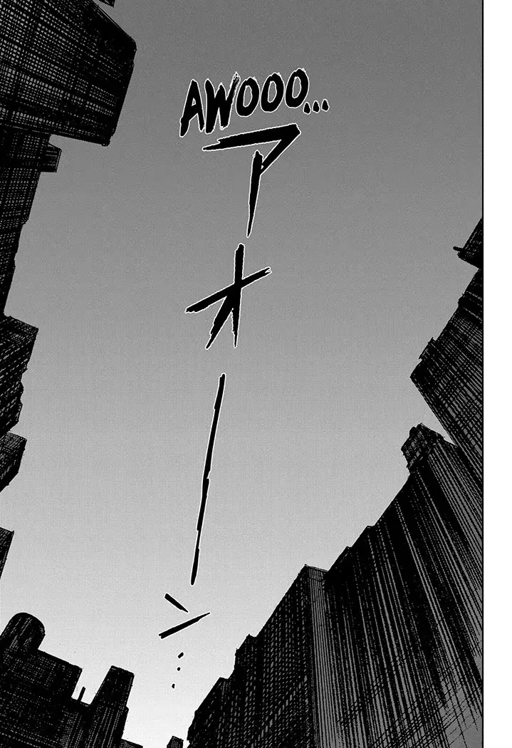 Night Light Hounds Capítulo 14 - Página 19 en español