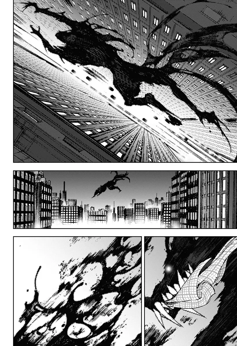 Night Light Hounds Capítulo 3 - Página 33 en español