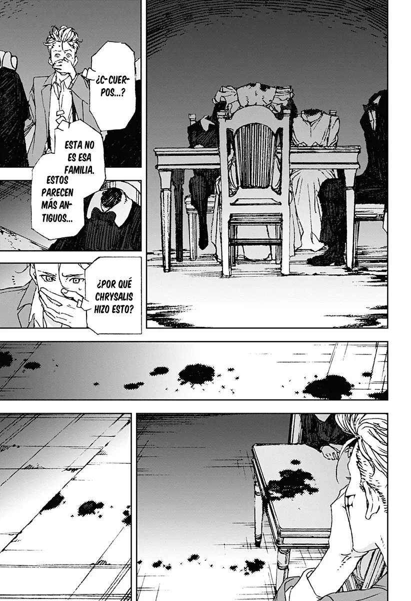 Night Light Hounds Capítulo 7 - Página 13 en español