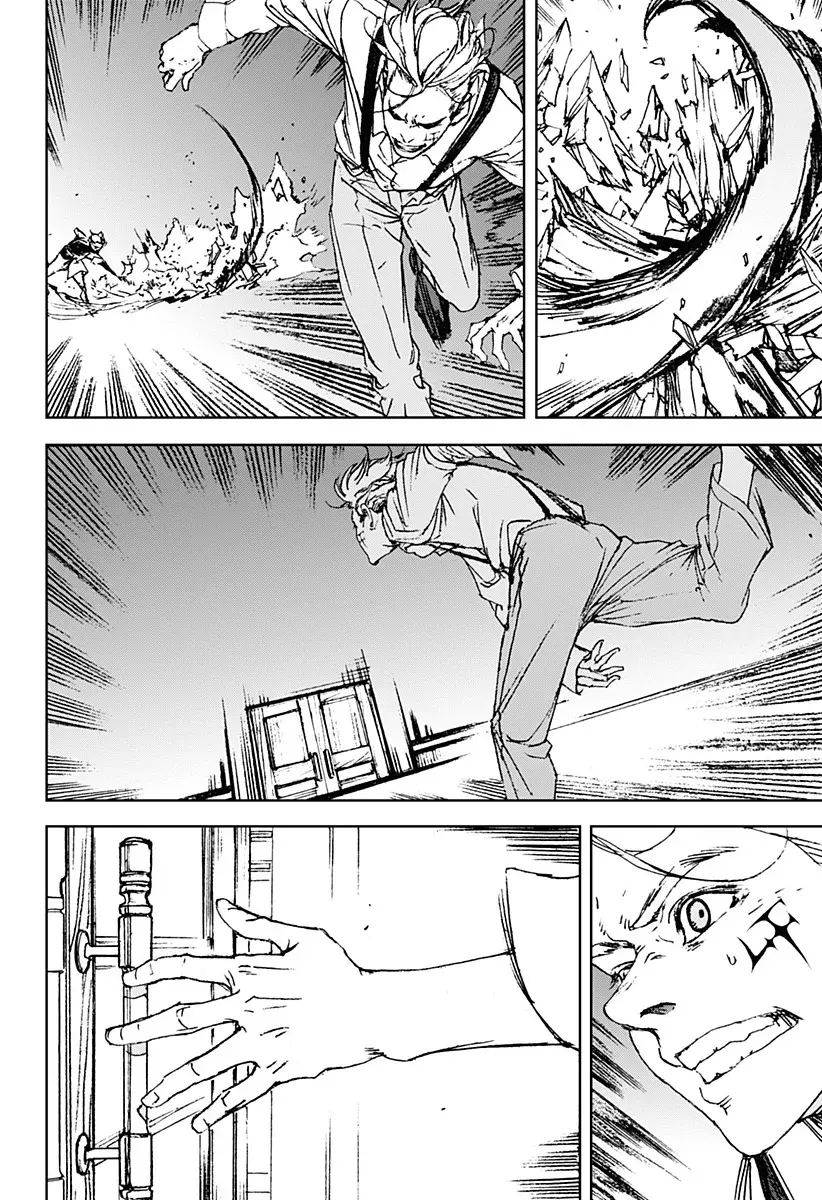 Night Light Hounds Capítulo 8 - Página 12 en español