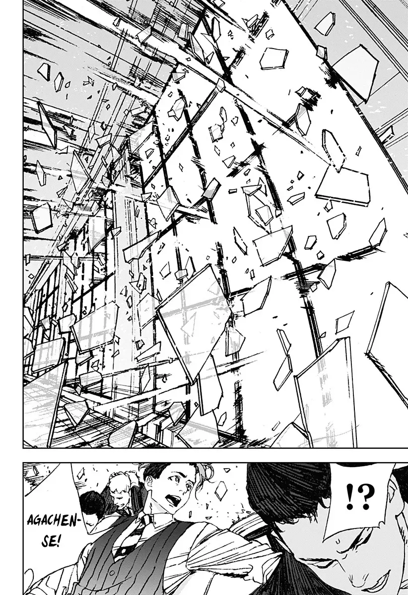 Night Light Hounds Capítulo 8 - Página 24 en español