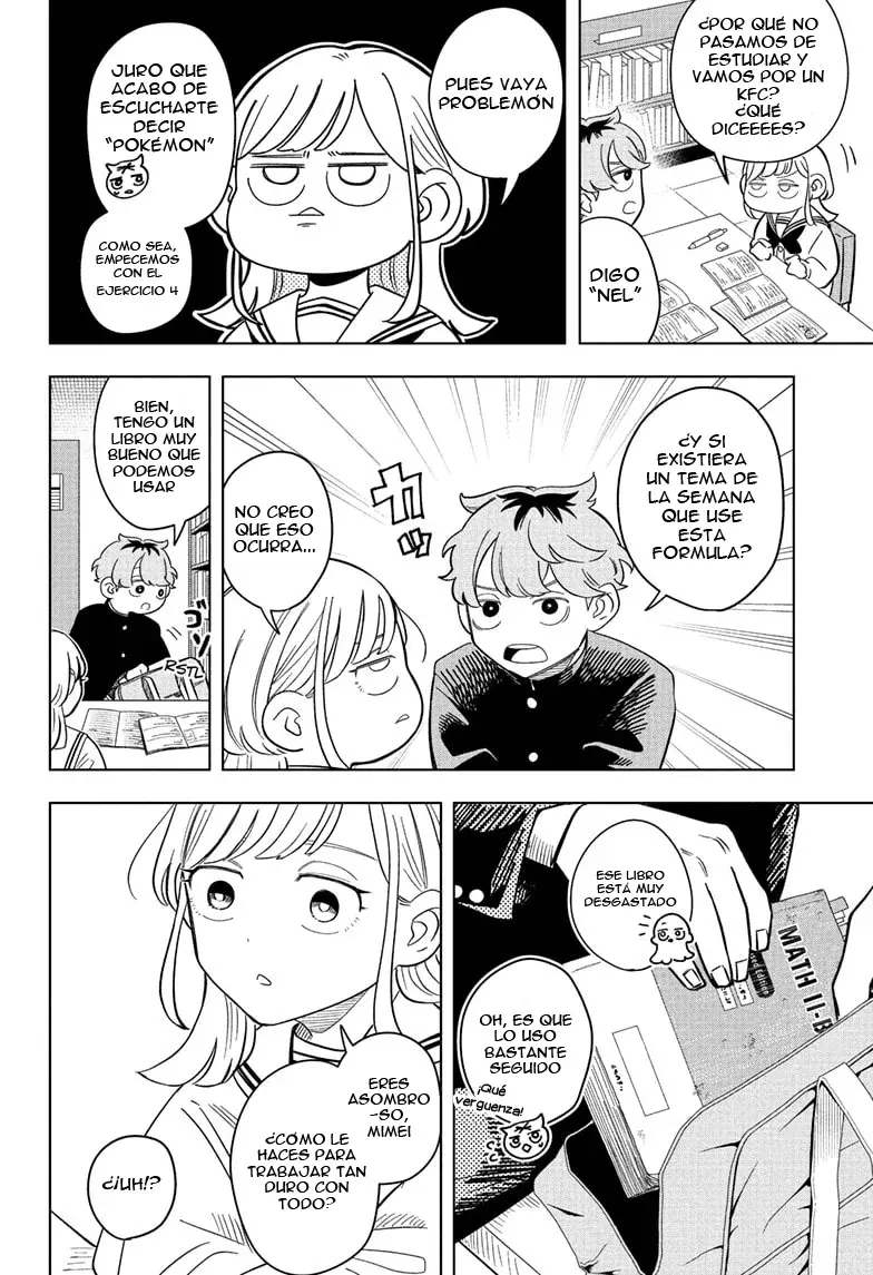 Someone Hertz Capítulo 11 - Página 7 en español