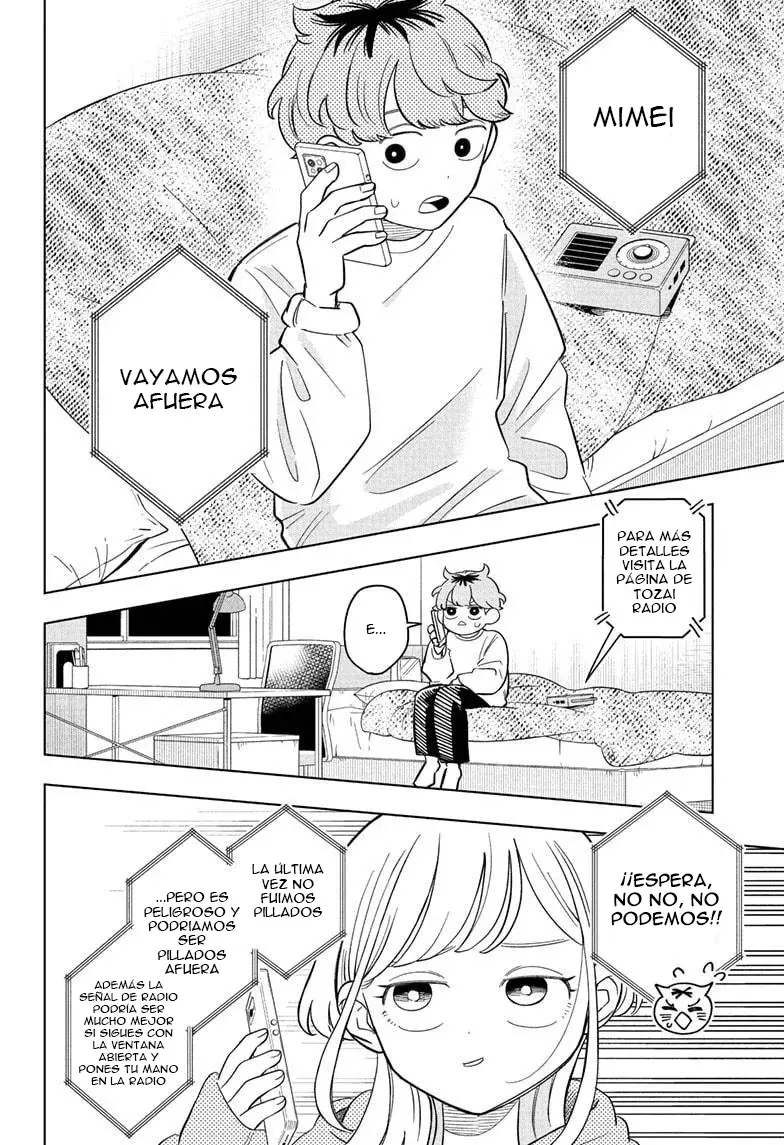 Someone Hertz Capítulo 16 - Página 3 en español