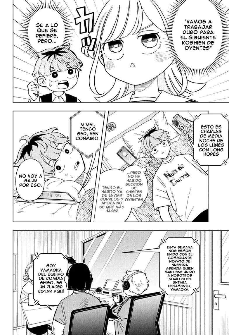 Someone Hertz Capítulo 18 - Página 3 en español