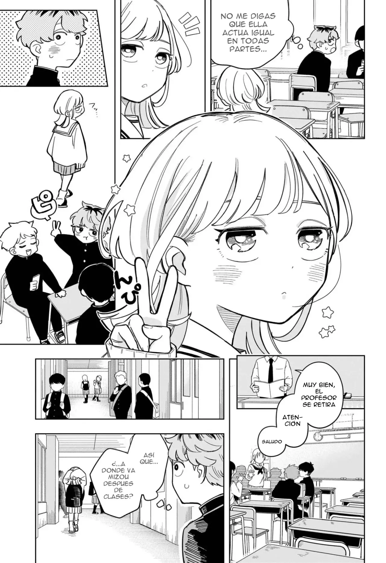 Someone Hertz Capítulo 2 - Página 14 en español