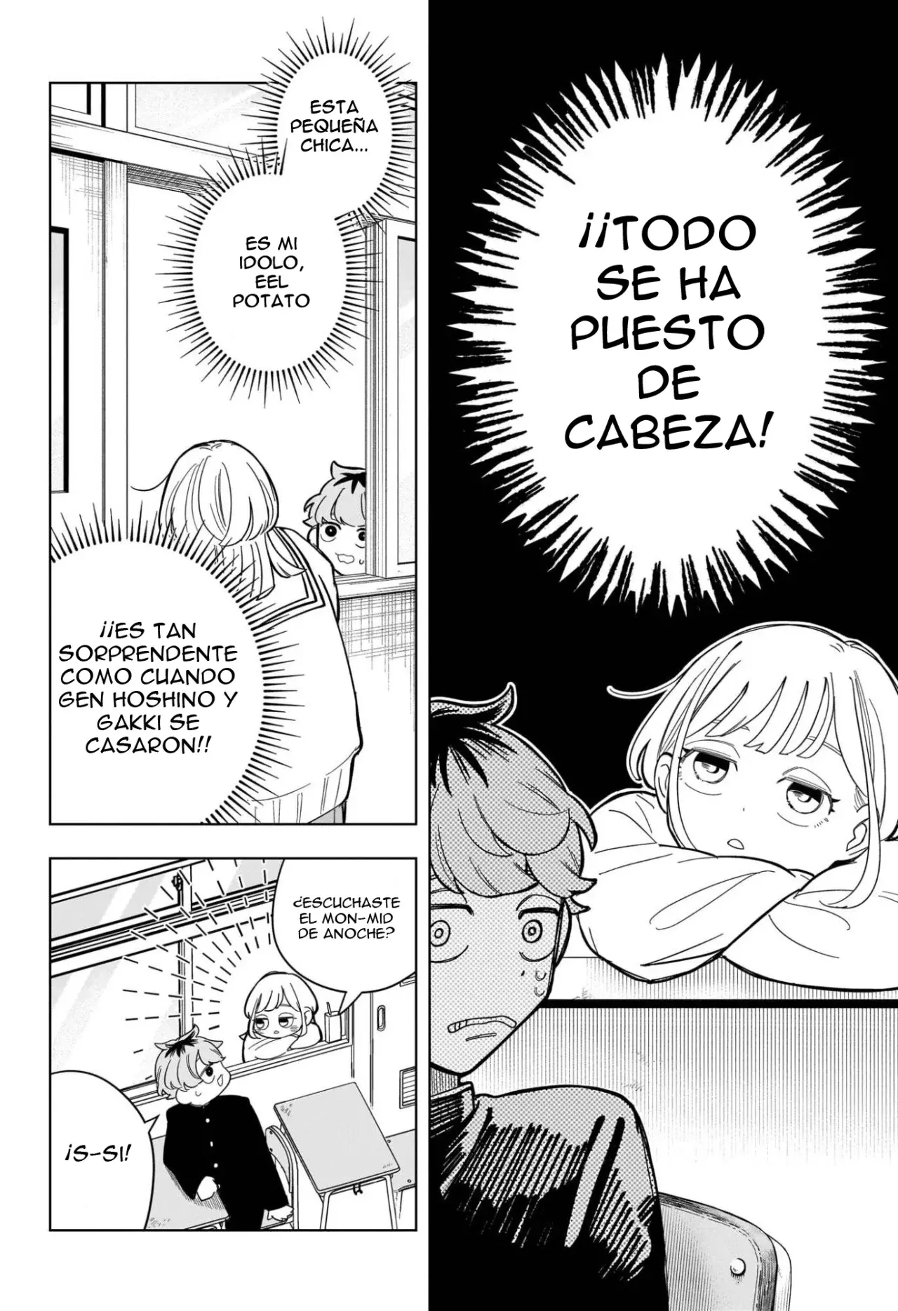 Someone Hertz Capítulo 2 - Página 7 en español