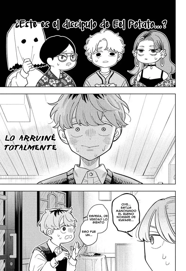Someone Hertz Capítulo 21 - Página 18 en español