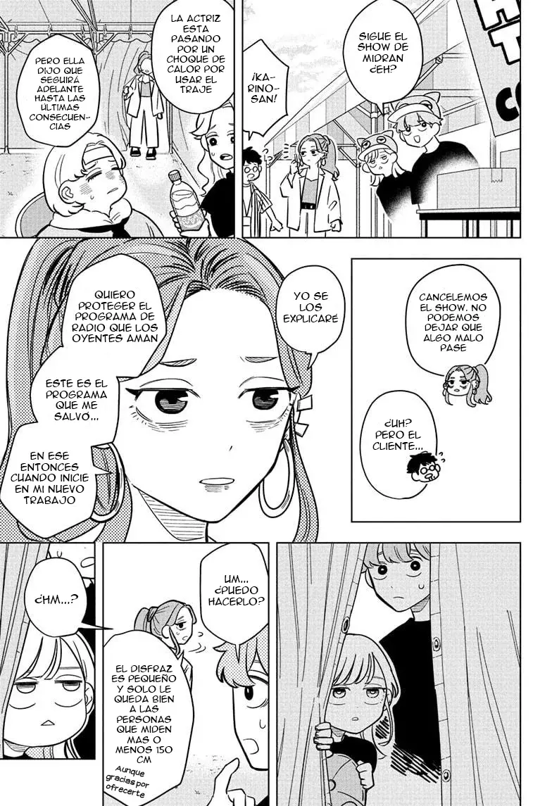Someone Hertz Capítulo 24 - Página 10 en español