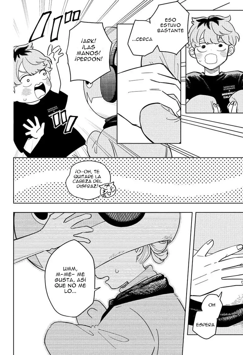 Someone Hertz Capítulo 24 - Página 17 en español