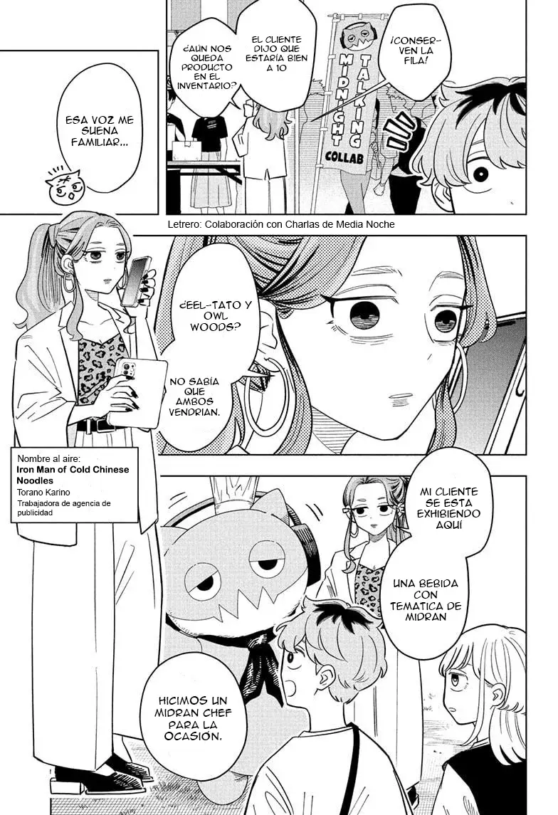 Someone Hertz Capítulo 24 - Página 6 en español