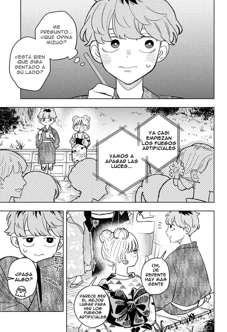Someone Hertz Capítulo 25 - Página 14 en español