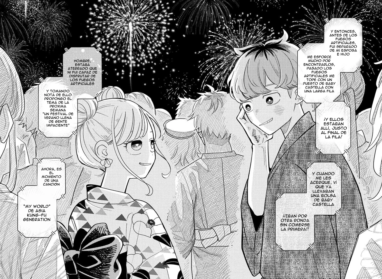 Someone Hertz Capítulo 26 - Página 17 en español