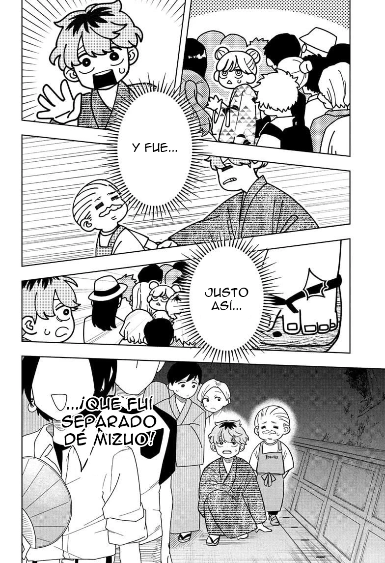 Someone Hertz Capítulo 26 - Página 3 en español