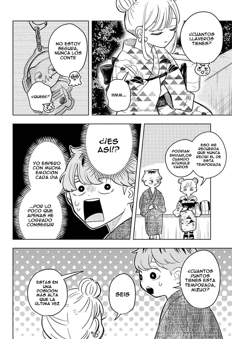 Someone Hertz Capítulo 27 - Página 15 en español
