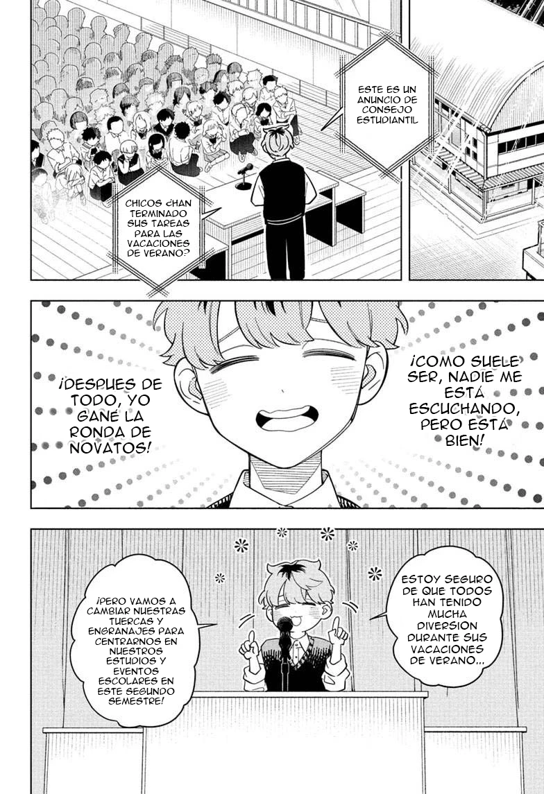 Someone Hertz Capítulo 37 - Página 5 en español