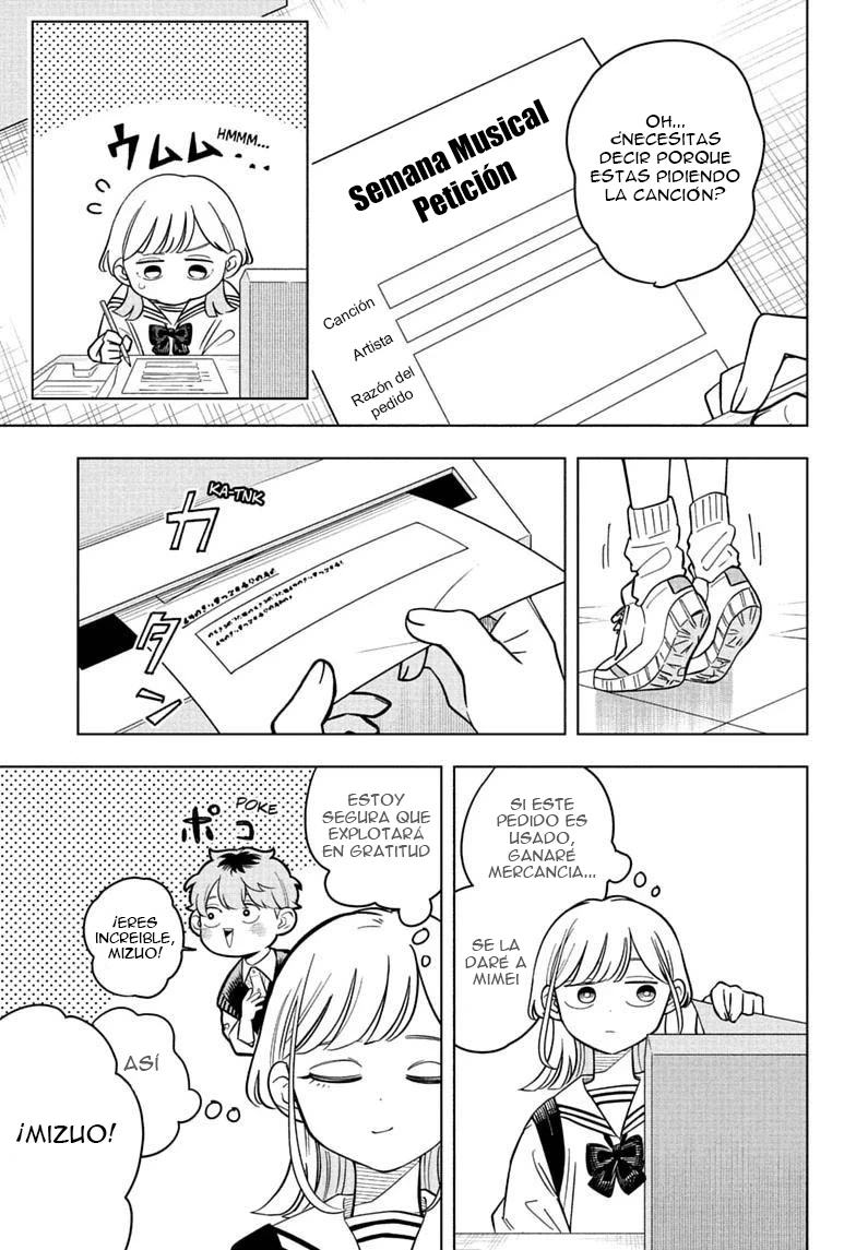 Someone Hertz Capítulo 39 - Página 12 en español