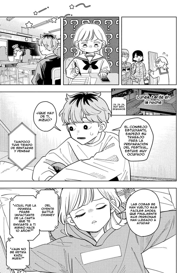 Someone Hertz Capítulo 42 - Página 18 en español