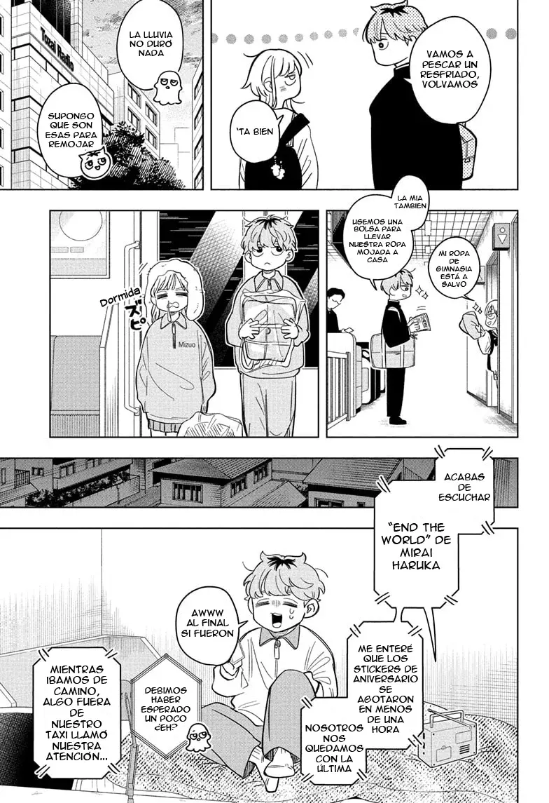 Someone Hertz Capítulo 9 - Página 18 en español