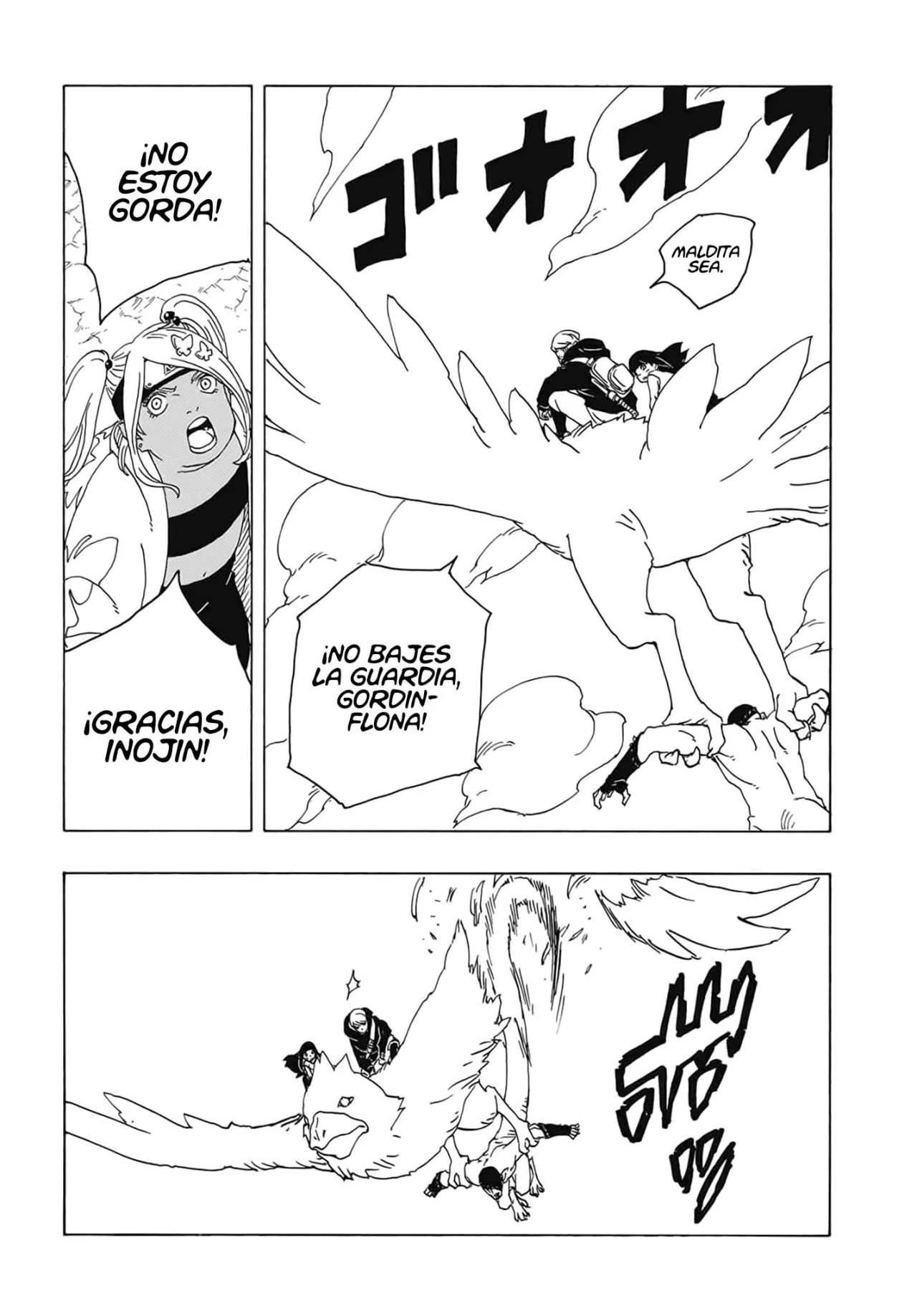 Boruto: Two Blue Vortex Capítulo 2 - Página 11 en español