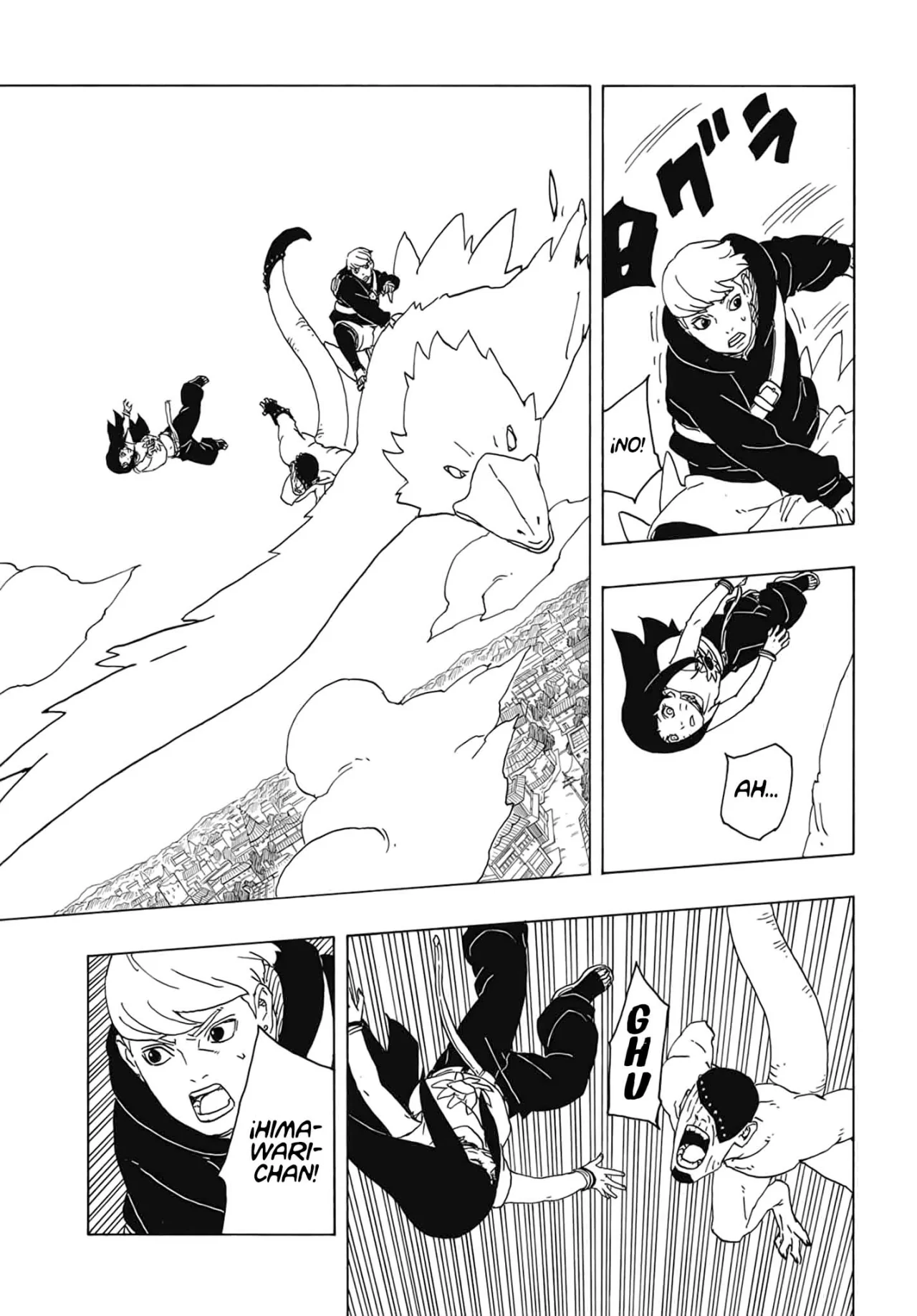 Boruto: Two Blue Vortex Capítulo 2 - Página 12 en español