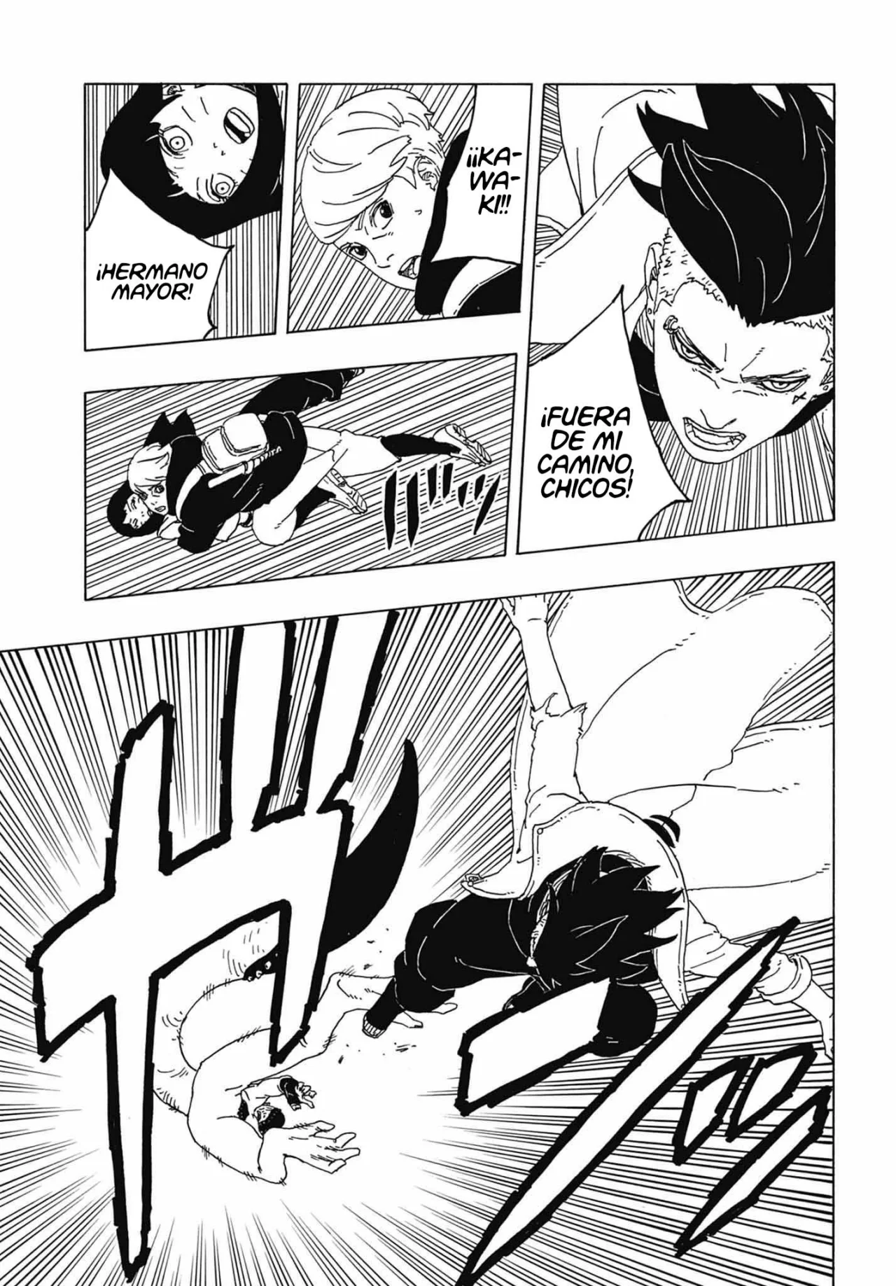 Boruto: Two Blue Vortex Capítulo 2 - Página 14 en español