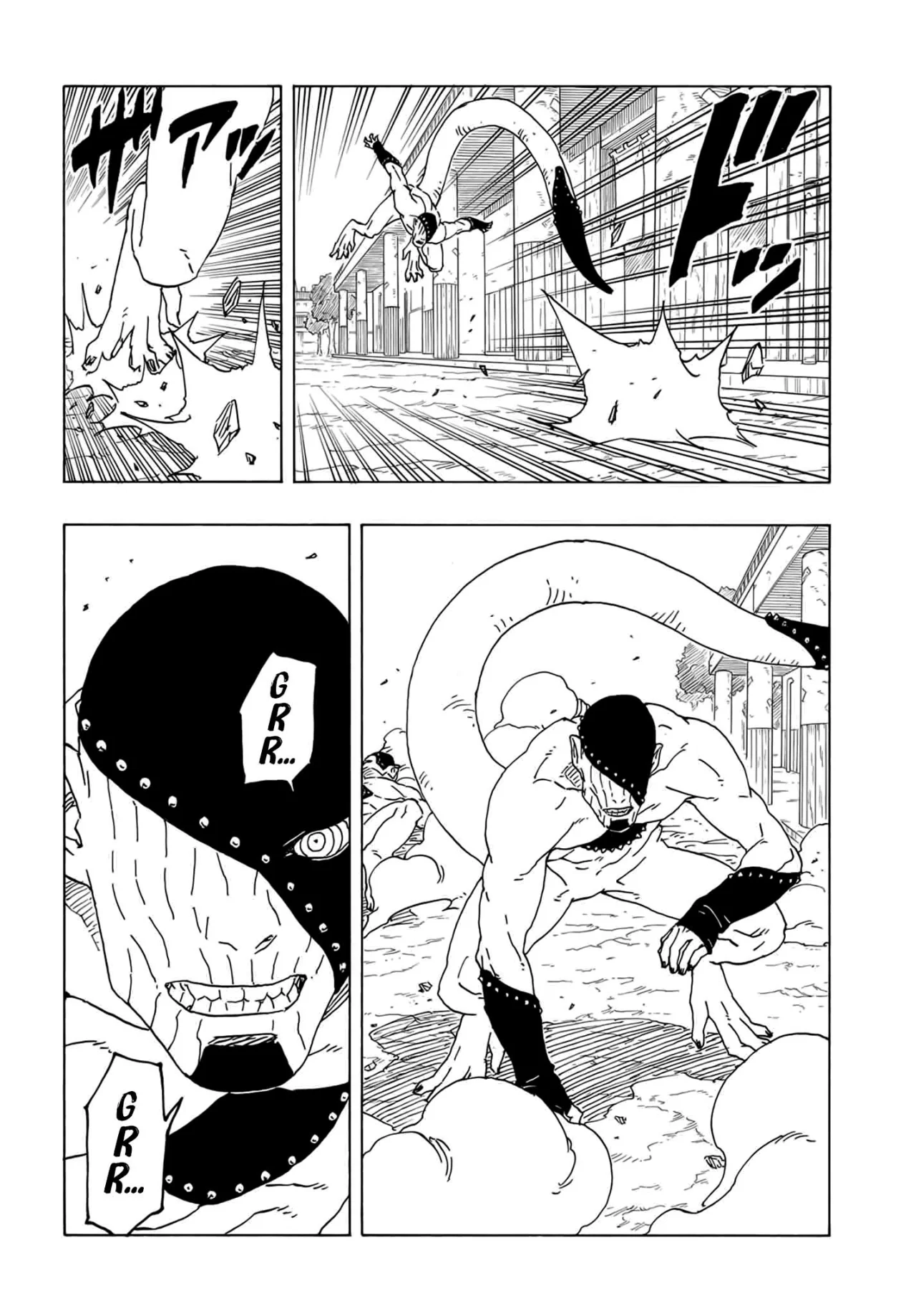 Boruto: Two Blue Vortex Capítulo 2 - Página 15 en español