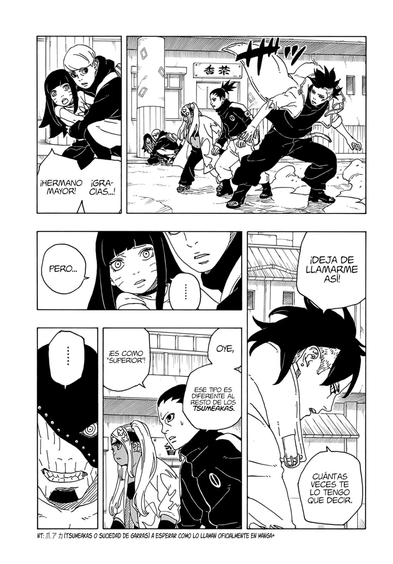 Boruto: Two Blue Vortex Capítulo 2 - Página 16 en español