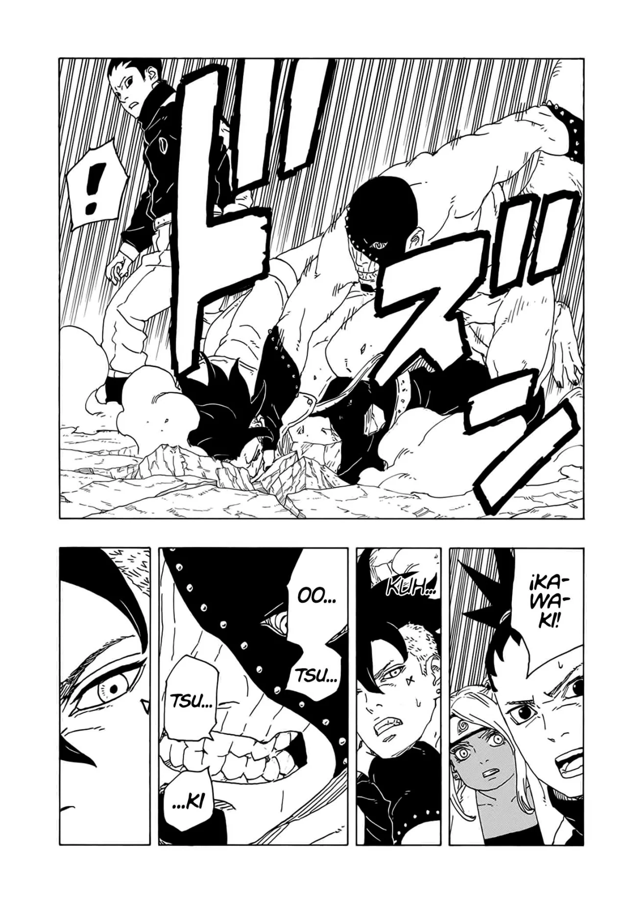 Boruto: Two Blue Vortex Capítulo 2 - Página 18 en español