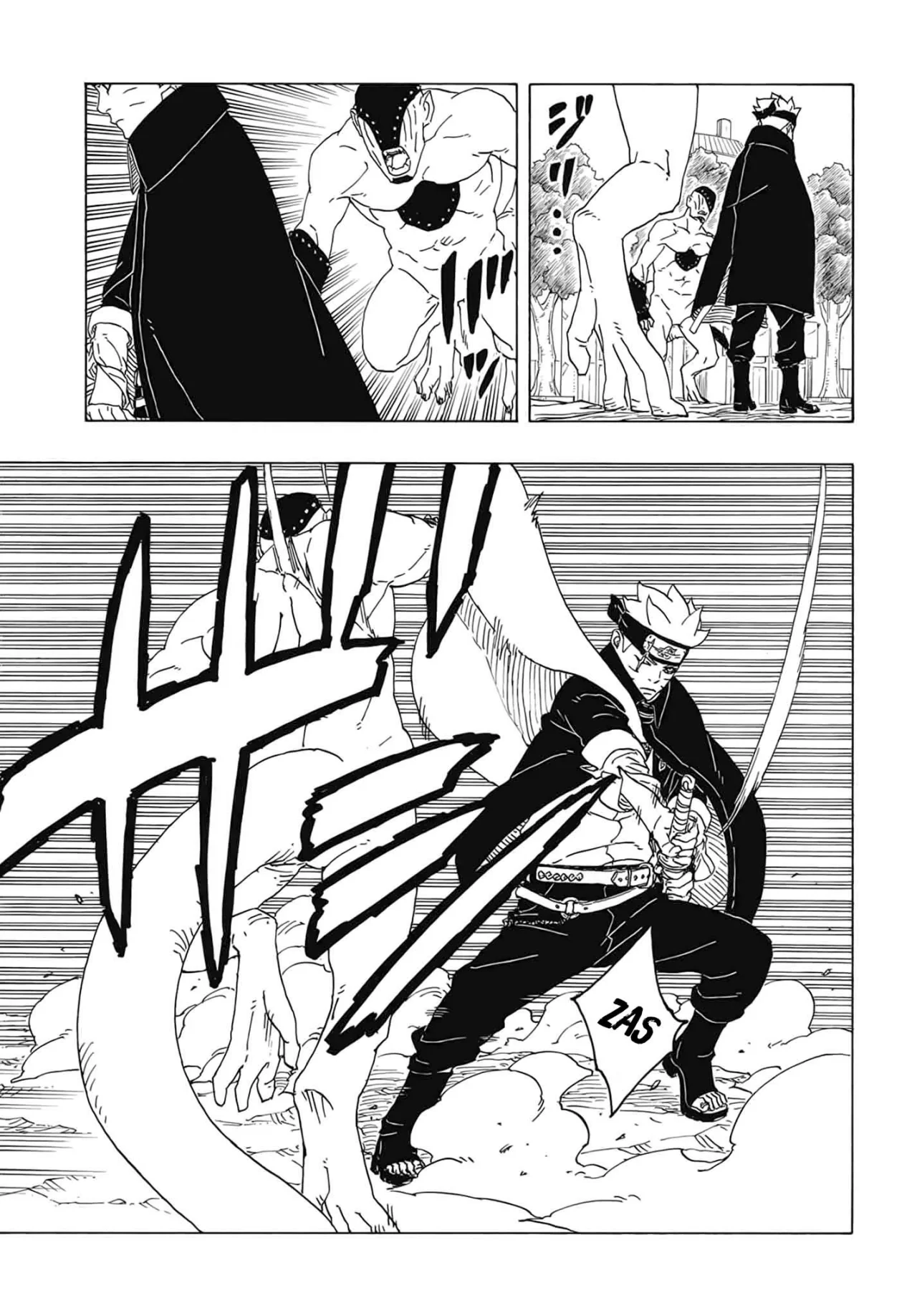 Boruto: Two Blue Vortex Capítulo 2 - Página 24 en español