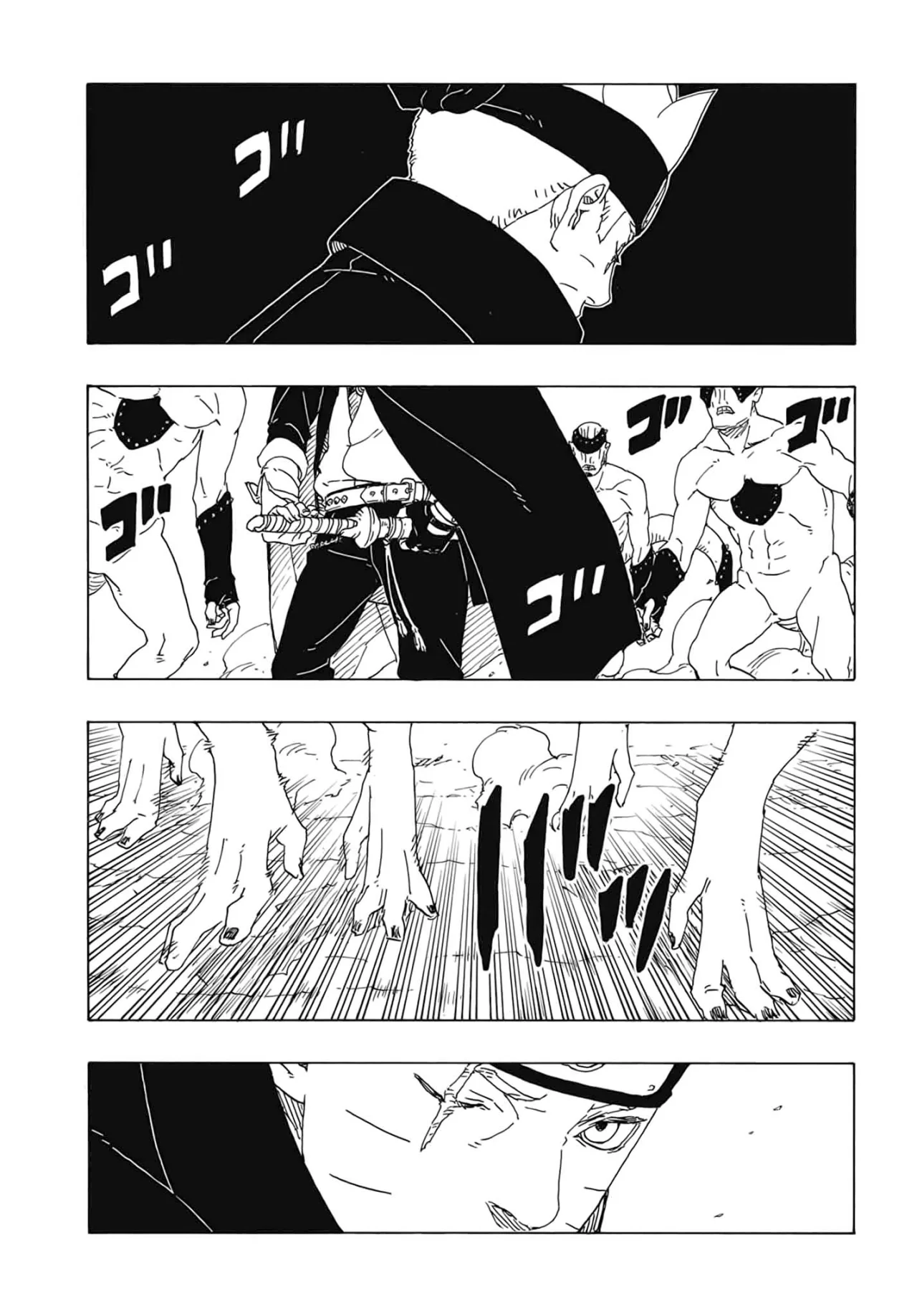 Boruto: Two Blue Vortex Capítulo 2 - Página 26 en español