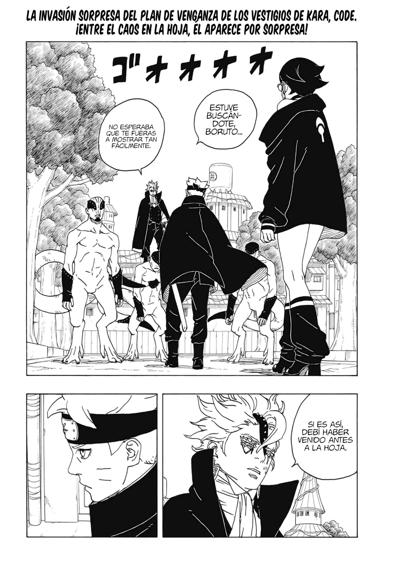 Boruto: Two Blue Vortex Capítulo 2 - Página 3 en español