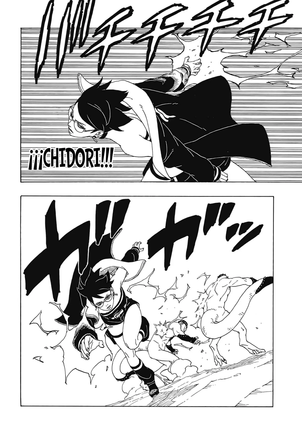 Boruto: Two Blue Vortex Capítulo 2 - Página 33 en español